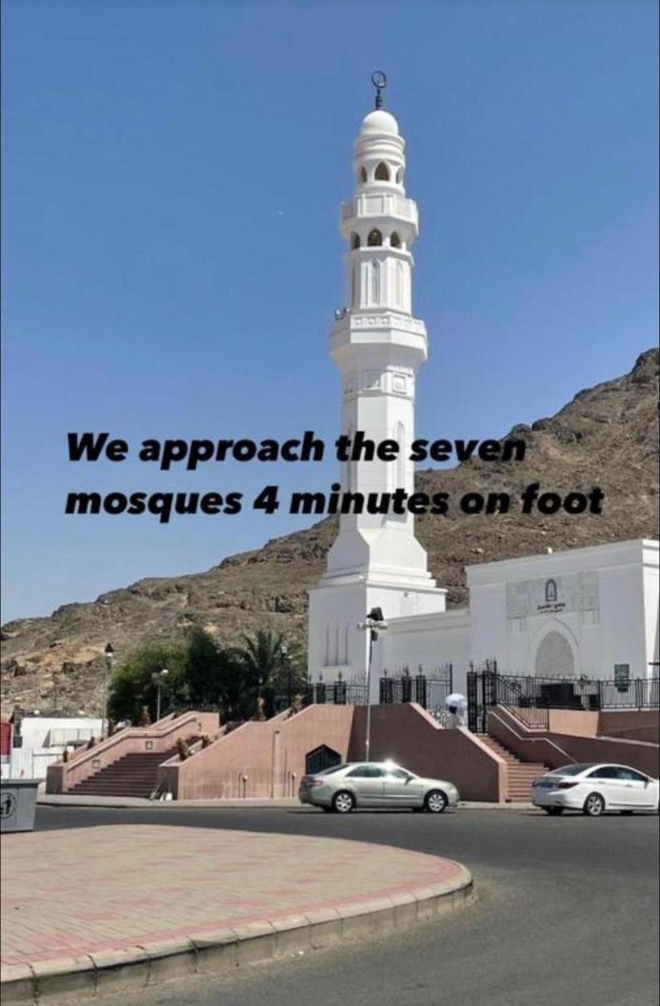 شقق الفتح الخاصة 2 Al Fath Private Apartments Medina Esterno foto